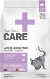 Nutrience CARE 貓用體重控制 5磅