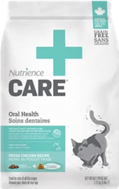 Nutrience CARE 貓用口腔健康 3.3磅