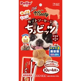Petio Meaty無添加雞胸肉 & 牛肉流心肉粒狗小食 (輔助餵藥 DHA, EPA+) 10g x 4小袋