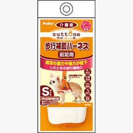 Petio Zuttone 高齡犬護理專用步行輔助胸帶 (前足)