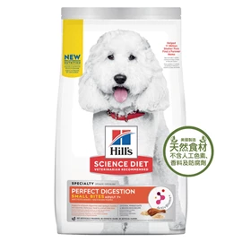 HILL'S 高齡犬7+完美消化 小顆粒 雞肉、全燕麥及糙米 3.5 磅