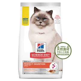 HILL'S 成貓完美消化三文魚味3.5磅