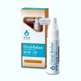 VETDICATE ORAL RELAX SPRAY 20ML