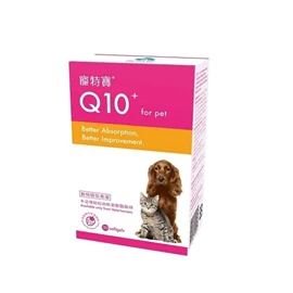 VETDICATE 貓犬用輔酶 Q10+