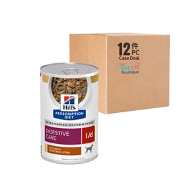 HILL'S Prescription Diet Canine i/d Chicken & Vegetable Stew 12.5oz (1x12)