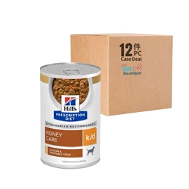 HILL'S Prescription Diet Canine k/d Chicken & Vegetable Stew 12.5oz (1x12)