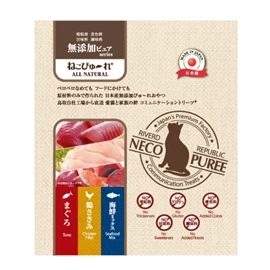 RIVERD REPUBLIC NECO PUREE All Natural PureValue5 3 Assorted(Chicken, Tuna, Seafood) 13g x 60 (20 packs x 3 types)