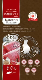 RIVERD REPUBLIC NECO PUREE Lactic Acid Bacteria Premium100 Tuna 10g x 4