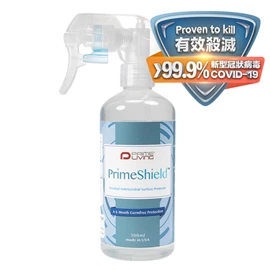 PRIME-LIVING PrimeShield™ Residual Antimicrobial Surface Protector 300ml