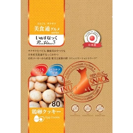RIVERD REPUBLIC PureValue3 狗曲奇餅 雞蛋味 80g