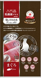 RIVERD REPUBLIC Premium100 貓小食 軟吞拿魚 6cm x 10