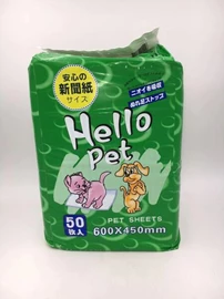 HELLOPET Dog Potty Pad 60x45cm