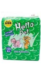 HELLOPET 犬用尺半寵物尿墊 30x45cm