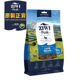 ZIWI Air-Dried Lamb