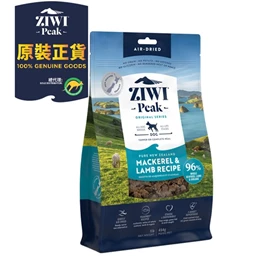 ZIWI Air-Dried Mackerel & Lamb
