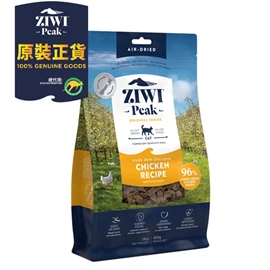 ZIWI PEAK Air-Dried Chicken