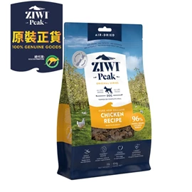 ZIWI Air-Dried Range Chicken