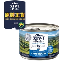 ZIWI PEAK鮮肉狗罐頭 羊肉配方