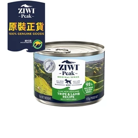 ZIWI PEAK MOIST WET TRIPE & LAMB RECIPE 