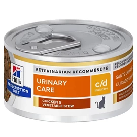HILL'S Prescription Diet Feline Urinary Care c/d Chicken & Vegetable Stew 2.9oz