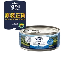 ZIWI PEAK MOIST WET LAMB RECIPE 