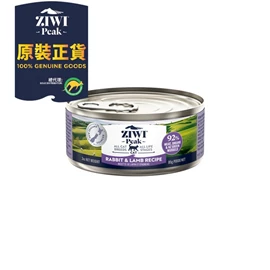 ZIWI PEAK MOIST WET RABBIT & LAMB RECIPE