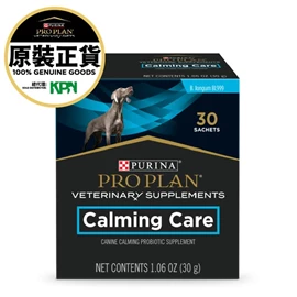 PURINA 犬用安神益生菌補充劑 30包