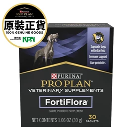 PURINA FortiFlora犬用益生菌補充劑 30包