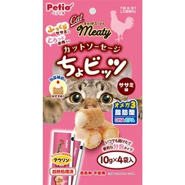 Petio Meaty無添加雞胸肉味流心肉粒貓小食 (輔助餵藥 牛磺酸, DHA, EPA+) 10g x 4小袋