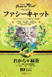 Fussie Cat Soybean Green Tea Litter 7L