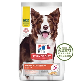 HILL'S Perfect Digestion Canine Adult 1+ Salmon, Whole Oats, and Brown Rice 3.5lbs