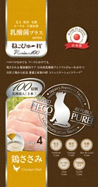 RIVERD REPUBLIC NECO PUREE Lactic Acid Bacteria Premium100 Chicken Fillet 10g x 4