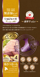 RIVERD REPUBLIC INU PUREE All Natural Premium100 Sweet Potato Select Chicken & Sweet Potato 10g x 4