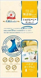 RIVERD REPUBLIC INU SMOOTHIES All Natural PureValue5 Dairy Products Select Banana Yogurt 13g x 4