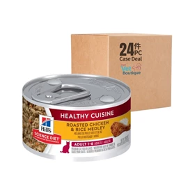 HILL'S Science Diet Feline Adult Healthy Cuisine Roasted Chicken & Rice Medley Stew 2.8oz (1x24)