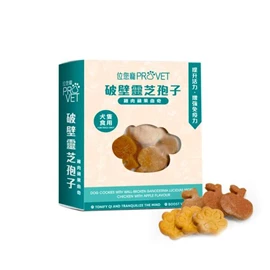 WAI YUEN TONG PROVET Cookies with Wall-Broken Ganoderma Lucidum Spores Formula Chicken with Apple Flavour 120 g