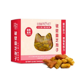 WAI YUEN TONG PROVET Cookies with Wall-Broken Ganoderma Lucidum Spores Formula with Chicken/Salmon Flavour 60 g