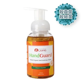 PRIME-LIVING HandGuard™ Natural Organic Hand Sanitizing Cleaner 250ml