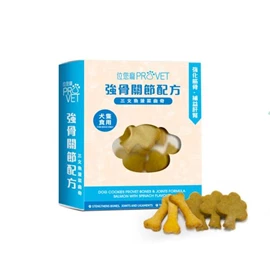 WAI YUEN TONG PROVET Cookies with Bones & Joints Formula Salmon with Spinach Flavour 120 g