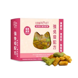 WAI YUEN TONG PROVET Cookies with Immune Boost Formula Tuna Flavour 60 g