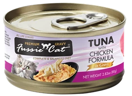 FUSSIE Cat 極品吞拿魚肉汁主食罐 - 極品吞拿魚 + 雞肉肉汁 80g