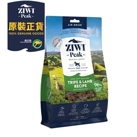ZIWI Air-Dried Triple & Lamb