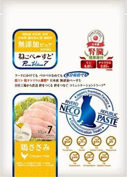 RIVERD REPUBLIC NECO PASTE All Natural PureValue7 Kidney Care Chicken Fillet 30g x7