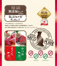 RIVERD REPUBLIC Neco Puree PureValue5 貓用肉泥 吞拿魚 / 鰹魚 13g x 20
