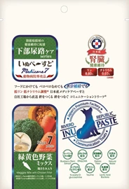 RIVERD REPUBLIC INU PASTE Medicare7 Kidney+Urinary Veggie Mix with Chicken 30g x7