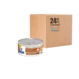 HILL'S Prescription Diet k/d Chicken & Vegetable Stew Dog Food 5.5oz (1x24)