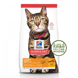 希爾思日常系列 - 成貓 1-6 減肥配方貓乾糧