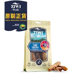 ZIWI LAMB TRACHEA TREAT