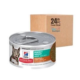 HILL'S SCIENCE DIET ADULT PERFECT WEIGHT VEGETABLE & TURKEY MEDLEY CAT FOOD 2.9 OZ (1X24)