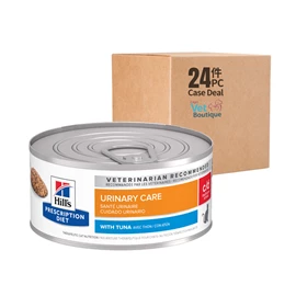 希爾思處方食品貓用 C/D 全效 紓緩壓力 吞拿魚罐頭 5.5安士 (1x24)